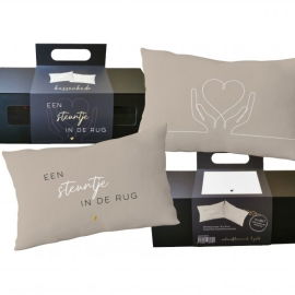 KussenKado: Een steuntje in de rug voor jou..