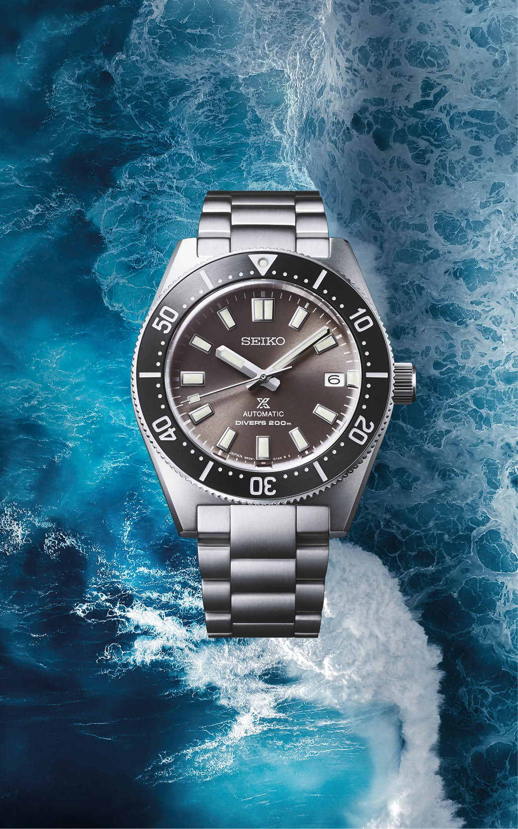 Seiko horloge