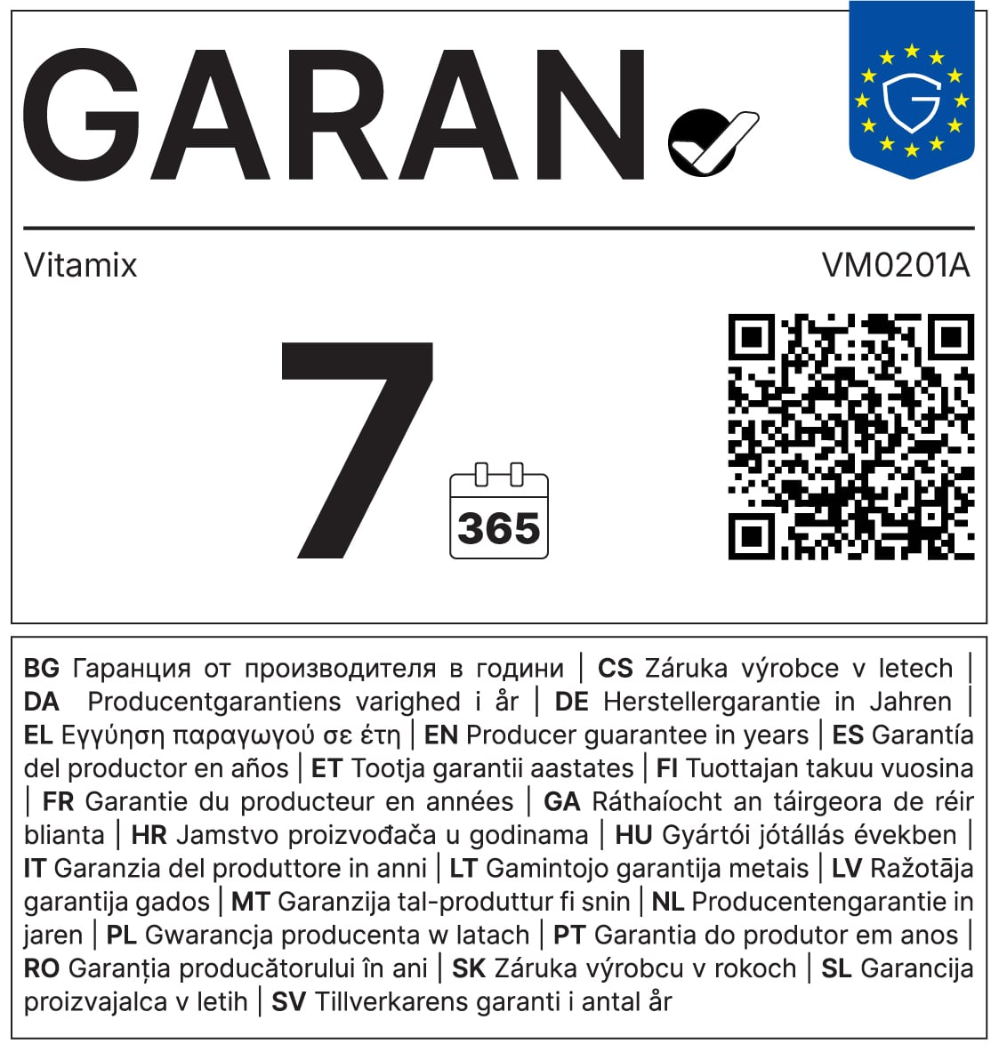 Vitamix E320 Explorian - Afbeelding 6