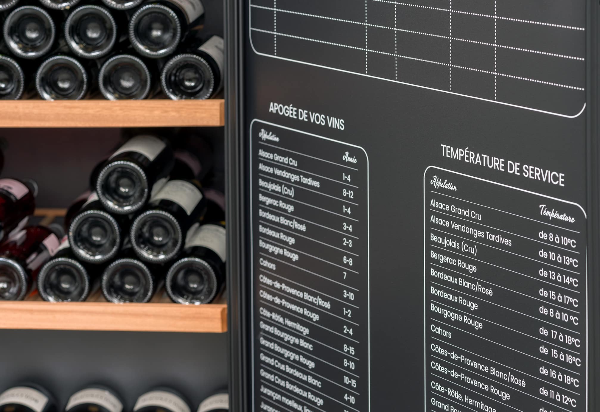 3595320107210 Climadiff - RESERVE 300XL