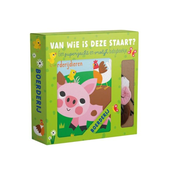 Lantaarn - Van wie is deze staart? Boerderij