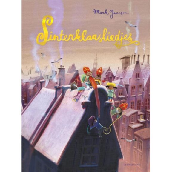 Lemniscaat - Sinterklaasliedjes (paper)
