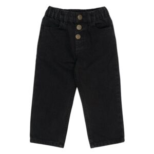 The New Siblings - Ricardo Jeans