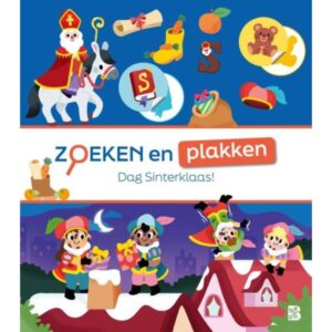 Ballon - Zoeken en plakken Sinterklaas
