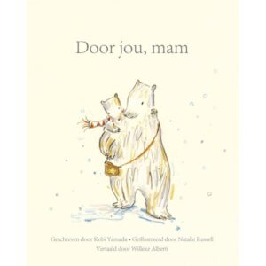 Kosmos - Door jou, mam