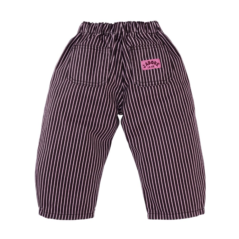 Z8 Mini - Nisrine Chocolate Plum Pants - Afbeelding 2