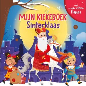 Lantaarn - Mijn kiekeboek Sinterklaas