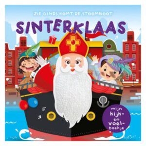Lantaarn - Sinterklaas kijk- en voelboekje